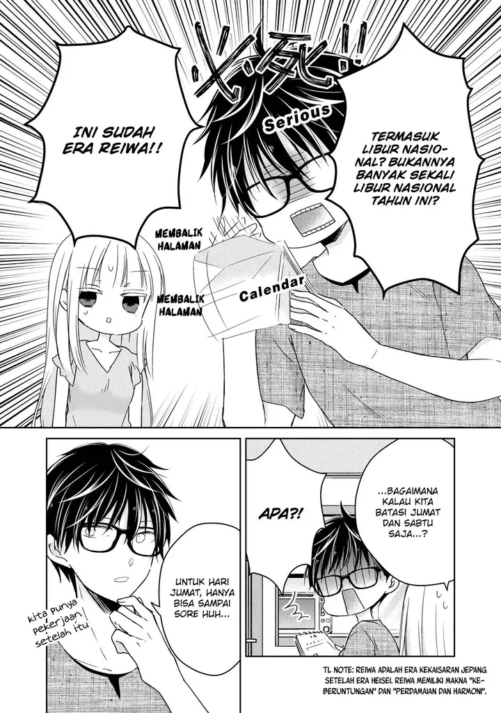 image-komik-mijuku-na-futari-de-gozaimasu-ga-chapter-32-11/16