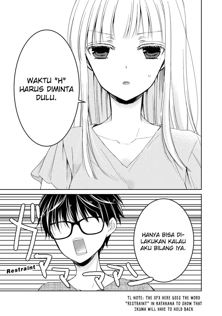 image-komik-mijuku-na-futari-de-gozaimasu-ga-chapter-32-14/16