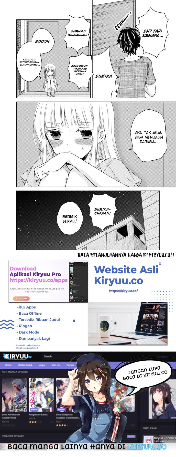 image-komik-mijuku-na-futari-de-gozaimasu-ga-chapter-32-15/16