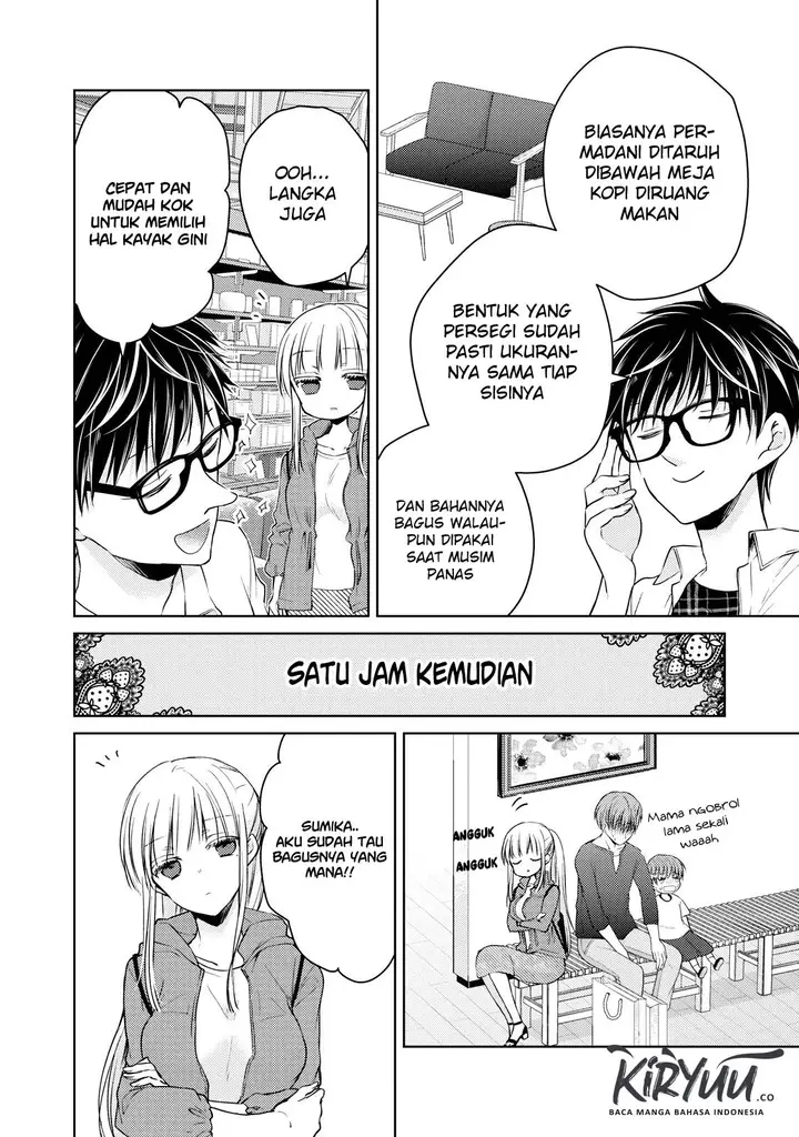 image-komik-mijuku-na-futari-de-gozaimasu-ga-chapter-33-3/16