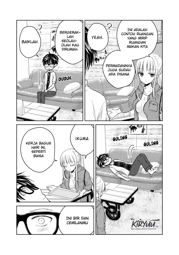 image-komik-mijuku-na-futari-de-gozaimasu-ga-chapter-33-6/16