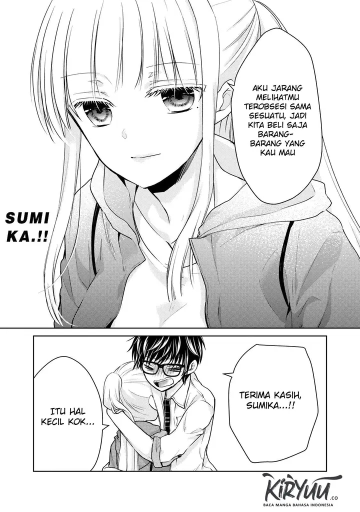 image-komik-mijuku-na-futari-de-gozaimasu-ga-chapter-33-10/16
