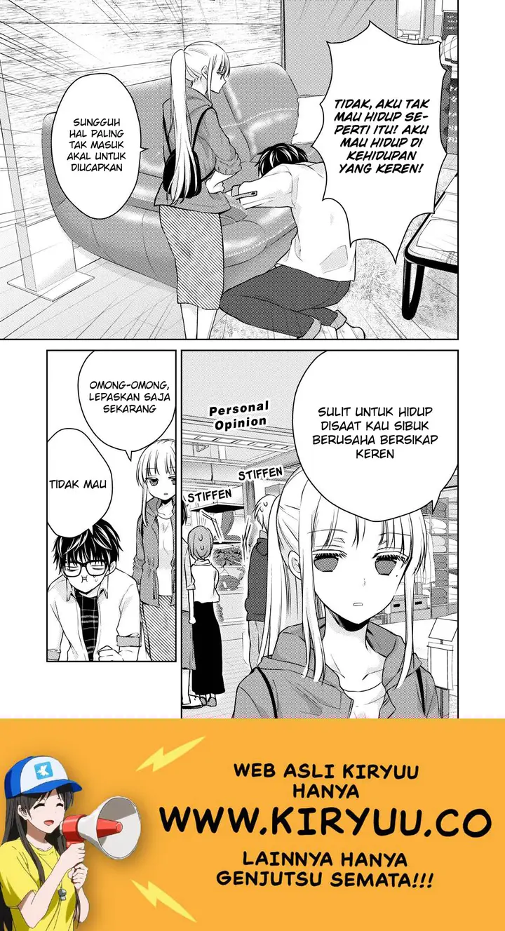 image-komik-mijuku-na-futari-de-gozaimasu-ga-chapter-33-12/16