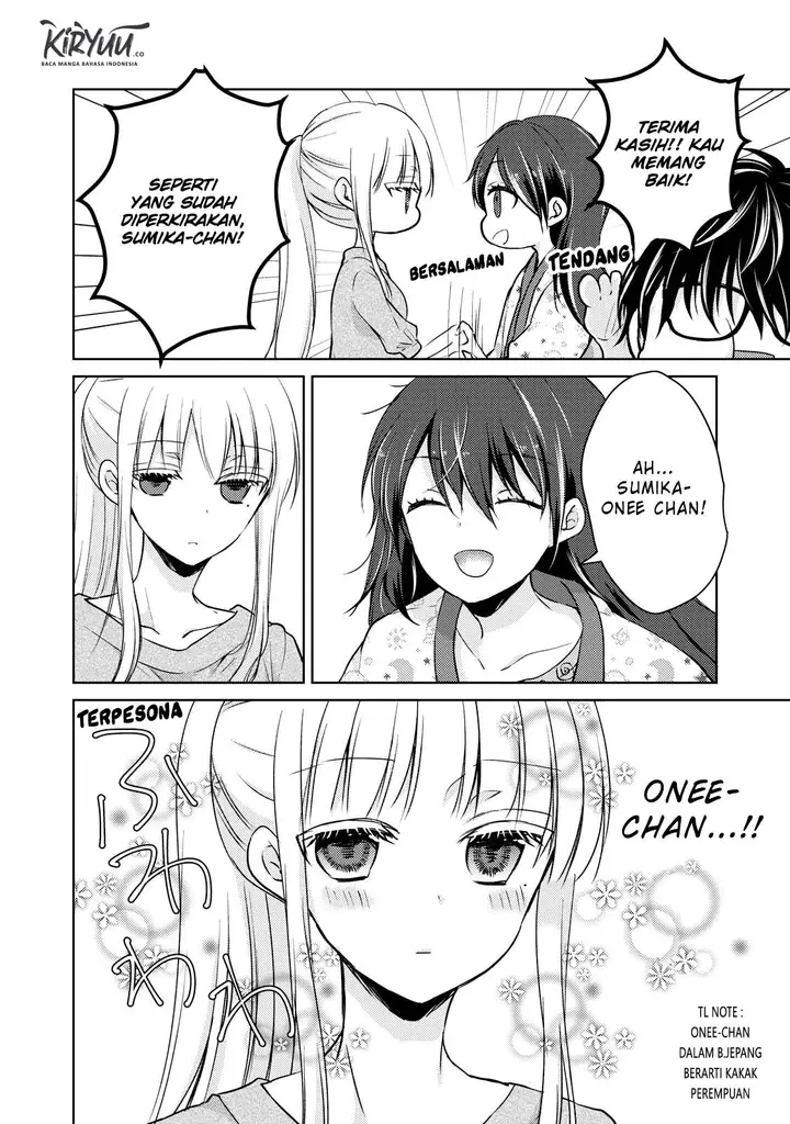 image-komik-mijuku-na-futari-de-gozaimasu-ga-chapter-34-7/16