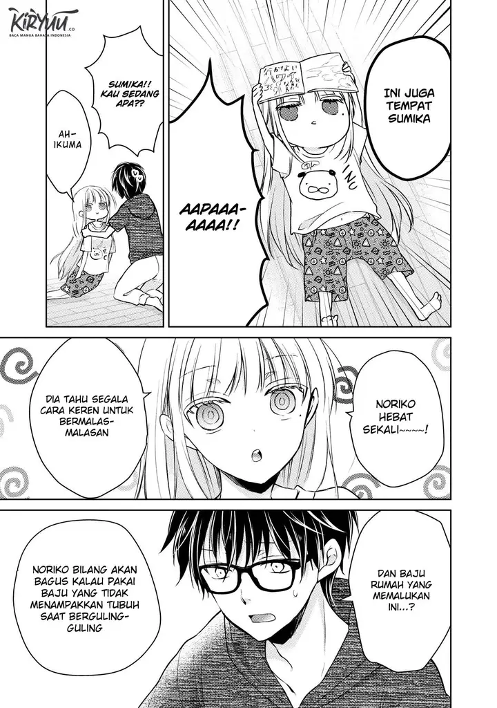 image-komik-mijuku-na-futari-de-gozaimasu-ga-chapter-34-10/16