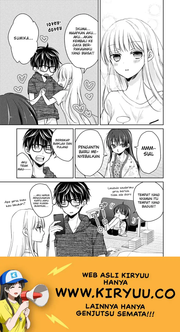 image-komik-mijuku-na-futari-de-gozaimasu-ga-chapter-34-12/16