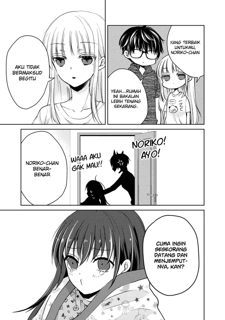 image-komik-mijuku-na-futari-de-gozaimasu-ga-chapter-34-14/16