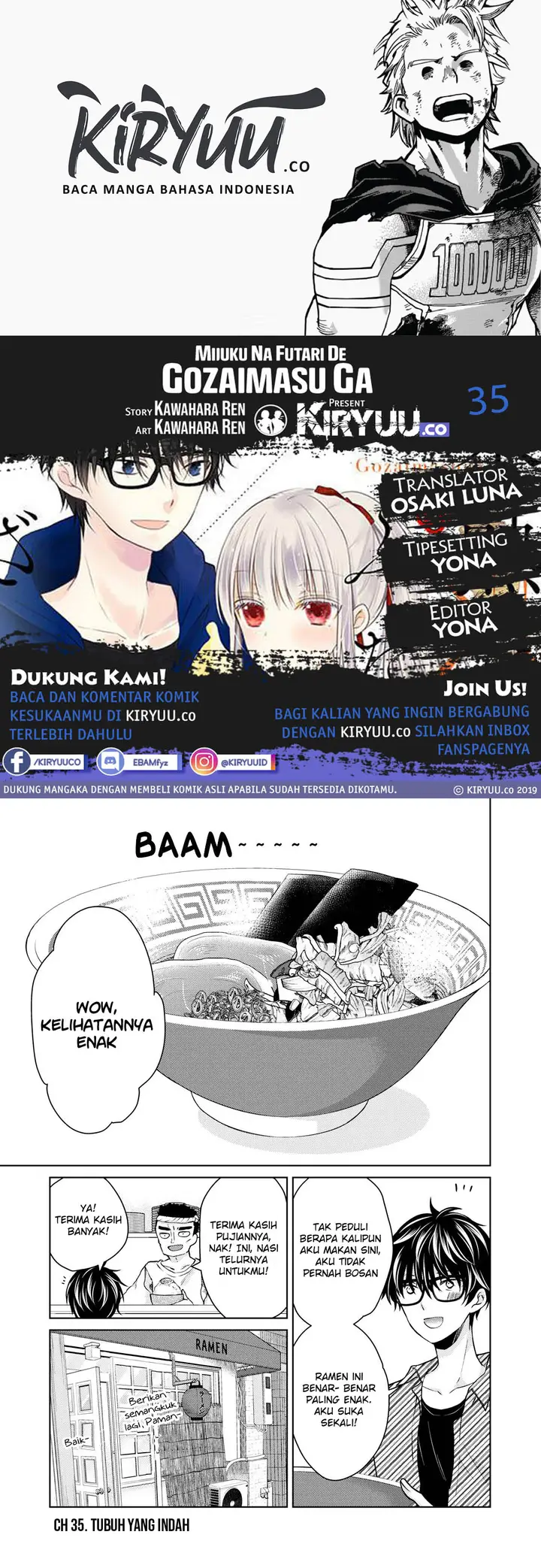 image-komik-mijuku-na-futari-de-gozaimasu-ga-chapter-35-0/16