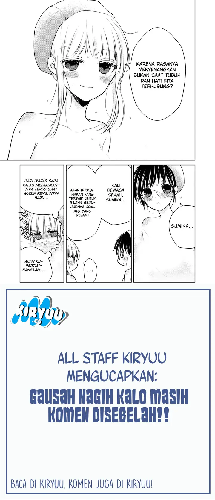 image-komik-mijuku-na-futari-de-gozaimasu-ga-chapter-36-8/16