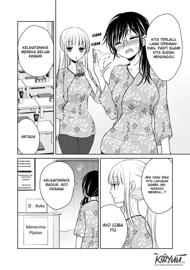 image-komik-mijuku-na-futari-de-gozaimasu-ga-chapter-36-9/16
