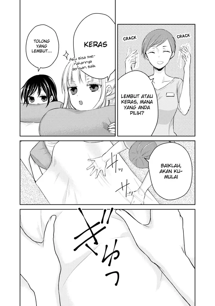 image-komik-mijuku-na-futari-de-gozaimasu-ga-chapter-36-10/16