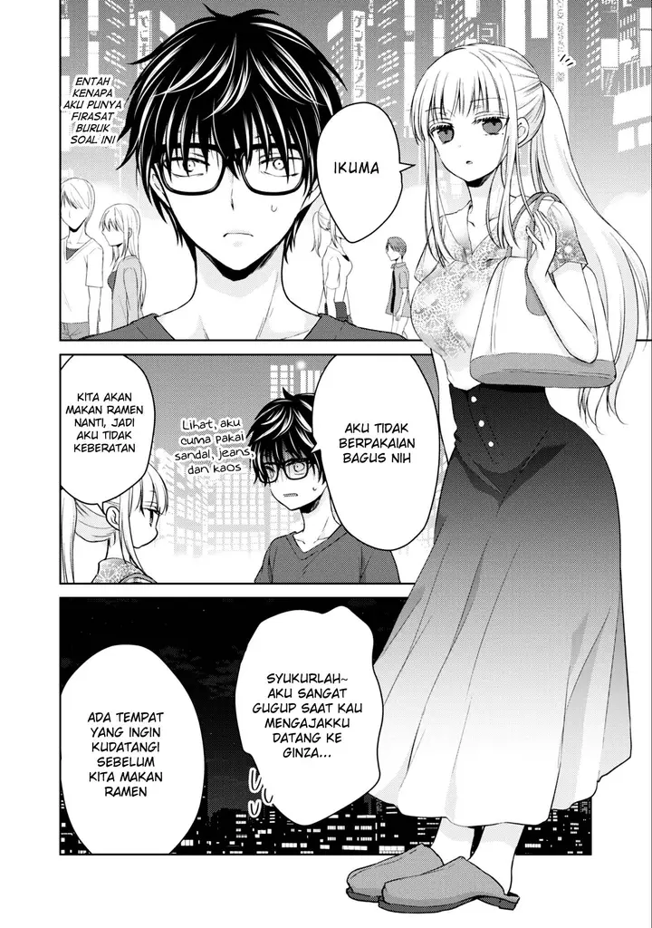 image-komik-mijuku-na-futari-de-gozaimasu-ga-chapter-37-3/17