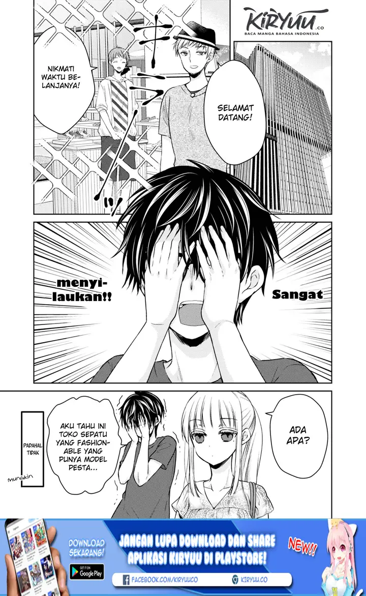 image-komik-mijuku-na-futari-de-gozaimasu-ga-chapter-37-4/17