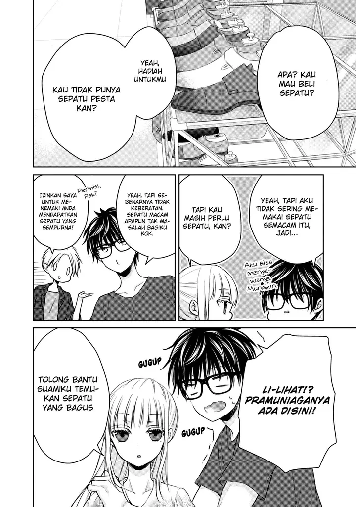 image-komik-mijuku-na-futari-de-gozaimasu-ga-chapter-37-5/17