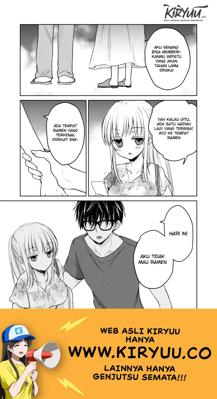 image-komik-mijuku-na-futari-de-gozaimasu-ga-chapter-37-12/17