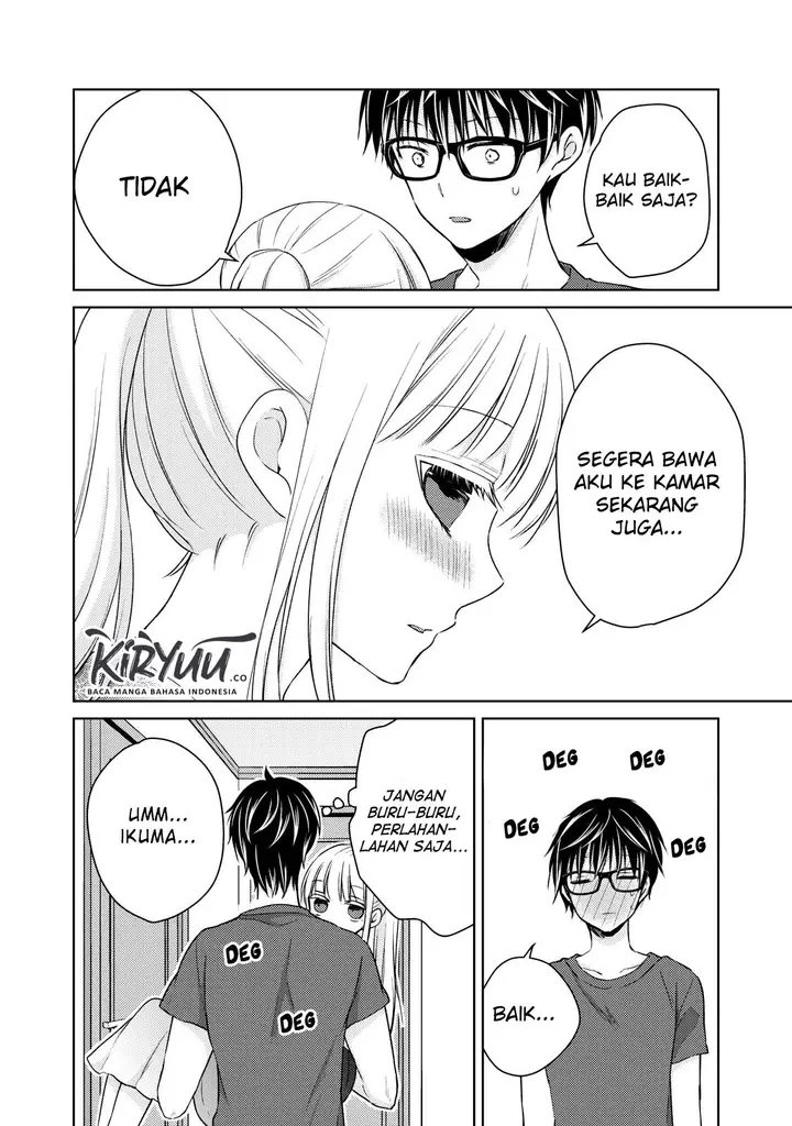 image-komik-mijuku-na-futari-de-gozaimasu-ga-chapter-38-7/17