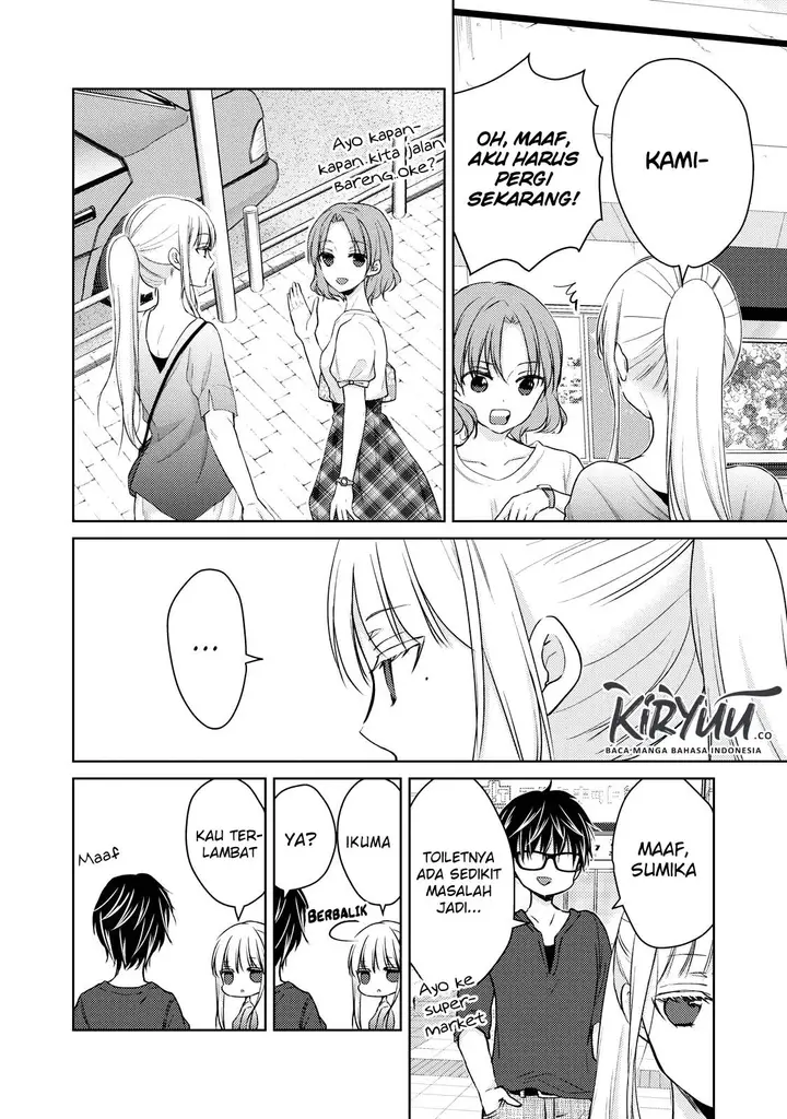 image-komik-mijuku-na-futari-de-gozaimasu-ga-chapter-39-3/17