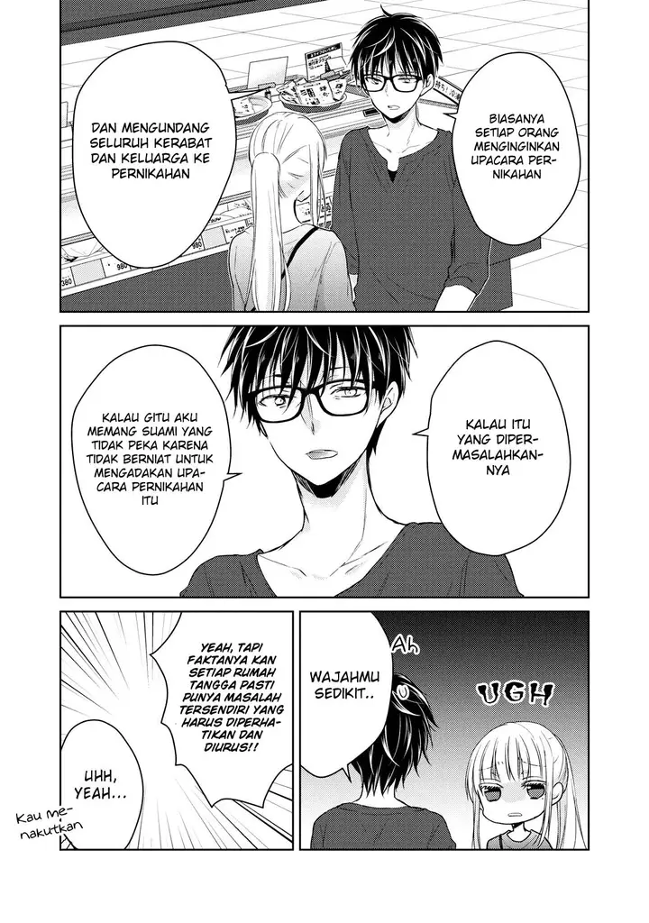 image-komik-mijuku-na-futari-de-gozaimasu-ga-chapter-39-10/17