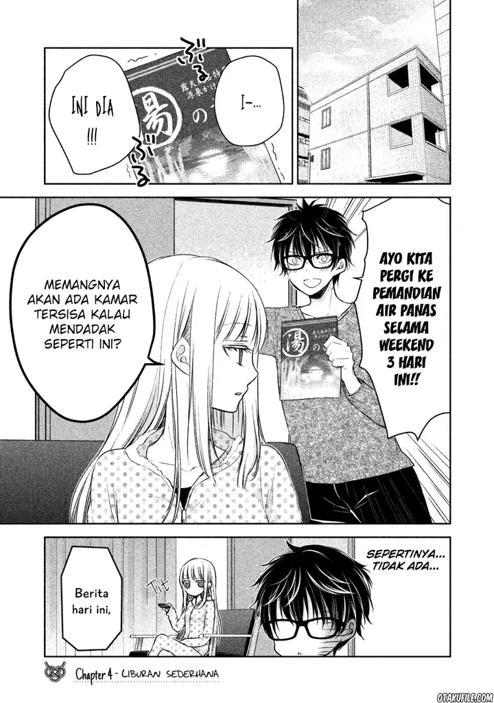 image-komik-mijuku-na-futari-de-gozaimasu-ga-chapter-4-0/16
