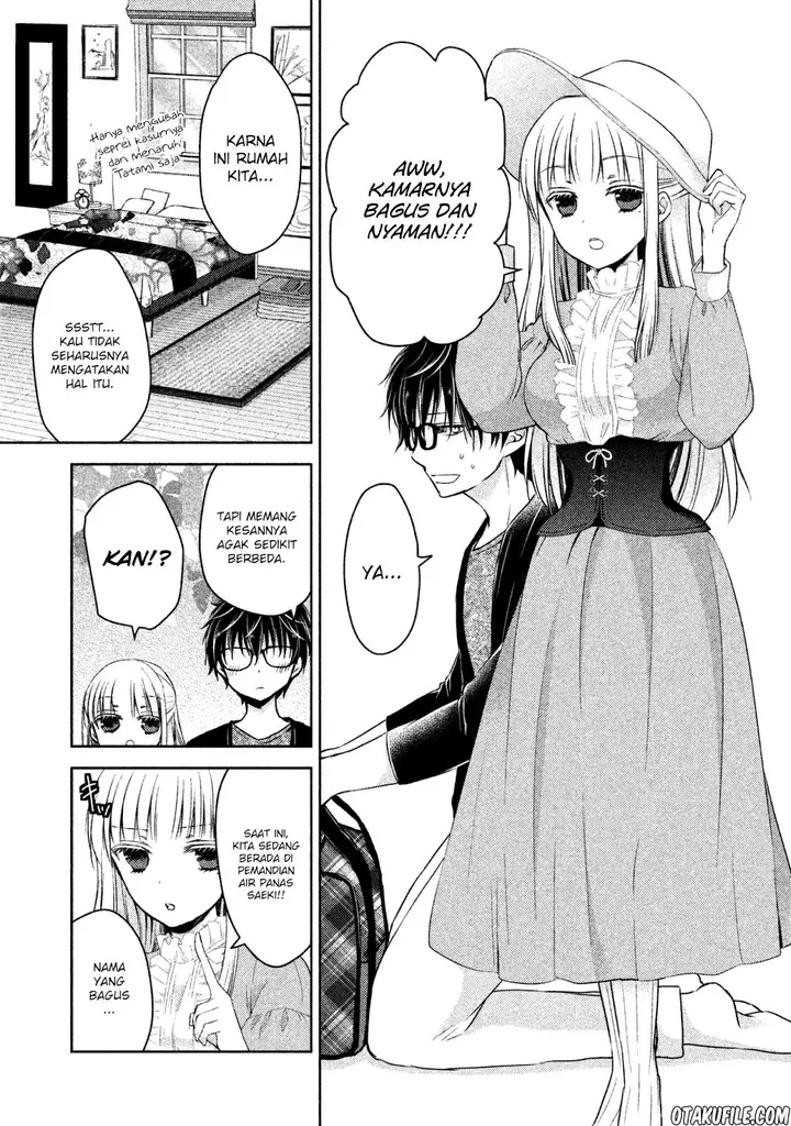 image-komik-mijuku-na-futari-de-gozaimasu-ga-chapter-4-2/16