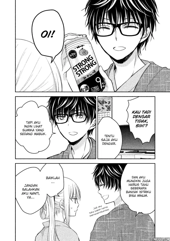 image-komik-mijuku-na-futari-de-gozaimasu-ga-chapter-4-7/16