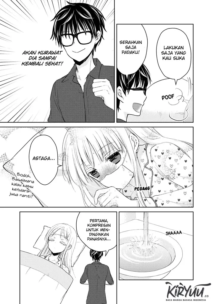 image-komik-mijuku-na-futari-de-gozaimasu-ga-chapter-40-2/17