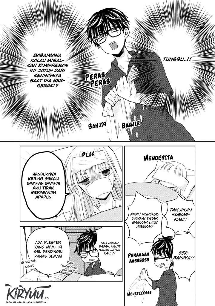 image-komik-mijuku-na-futari-de-gozaimasu-ga-chapter-40-3/17