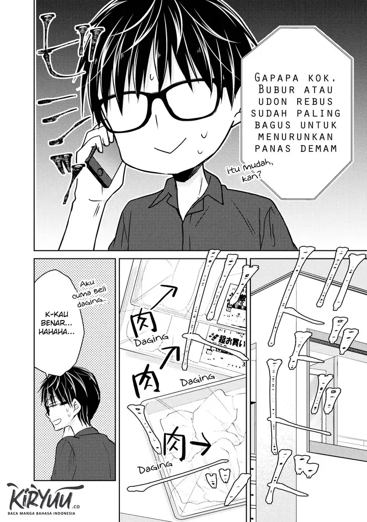 image-komik-mijuku-na-futari-de-gozaimasu-ga-chapter-40-9/17