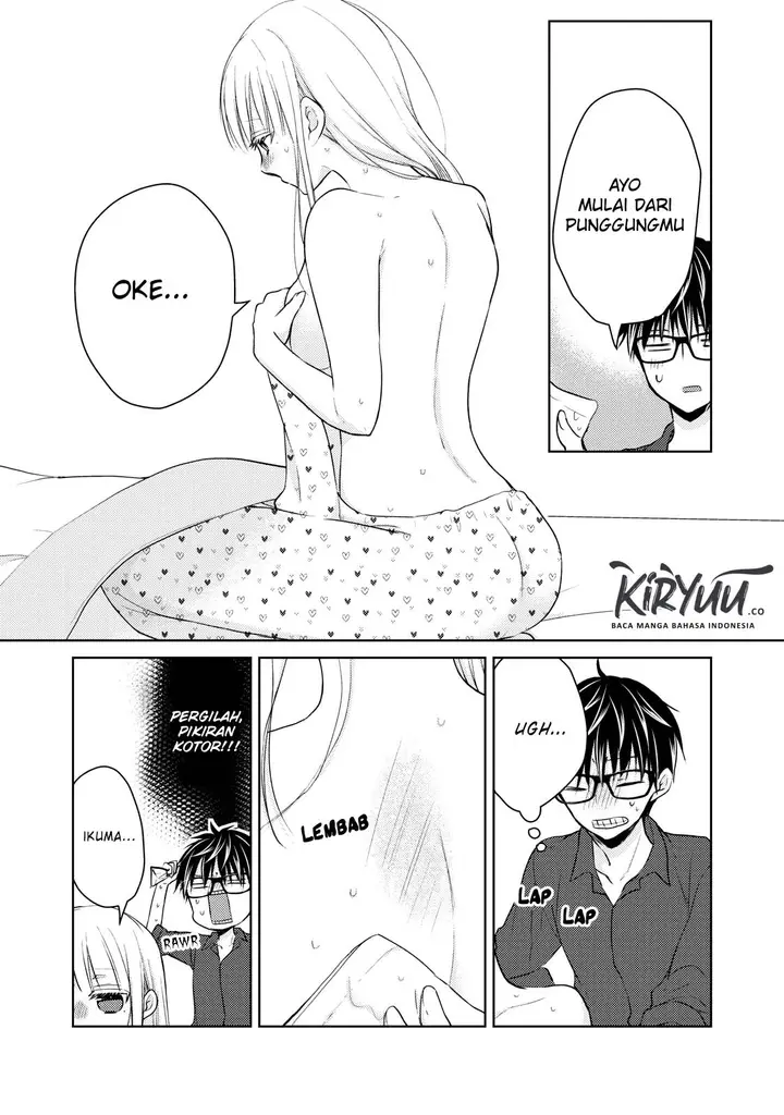image-komik-mijuku-na-futari-de-gozaimasu-ga-chapter-40-14/17