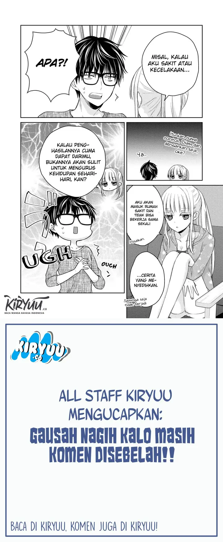 image-komik-mijuku-na-futari-de-gozaimasu-ga-chapter-41-7/16