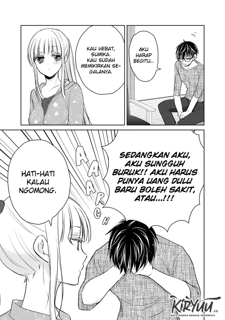 image-komik-mijuku-na-futari-de-gozaimasu-ga-chapter-41-12/16