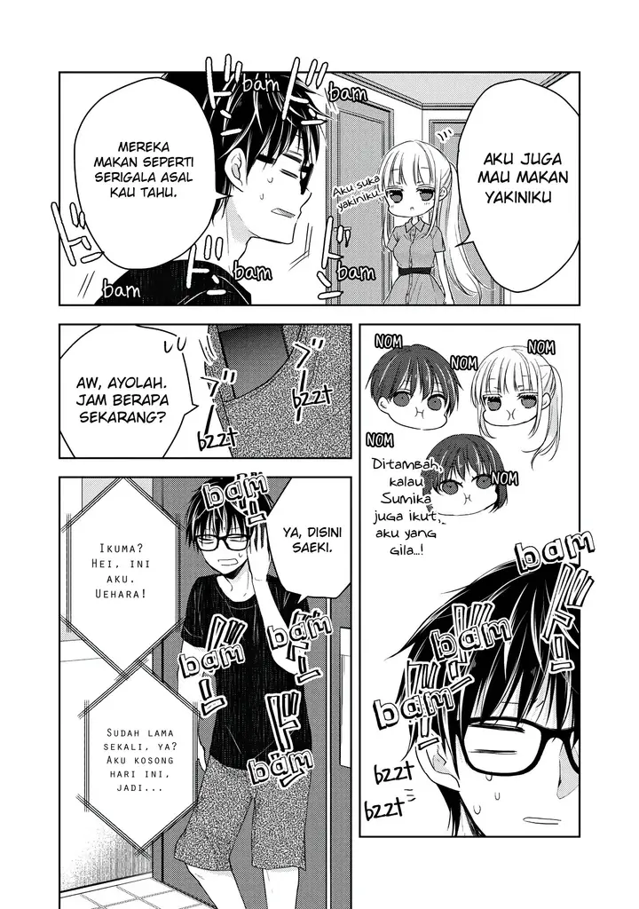 image-komik-mijuku-na-futari-de-gozaimasu-ga-chapter-42-1/16