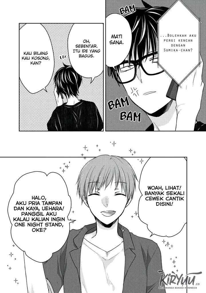 image-komik-mijuku-na-futari-de-gozaimasu-ga-chapter-42-2/16