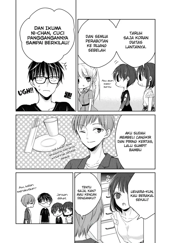 image-komik-mijuku-na-futari-de-gozaimasu-ga-chapter-42-6/16