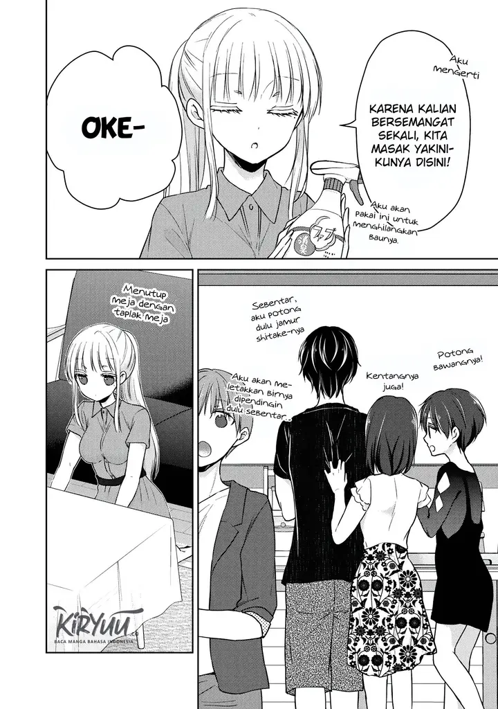 image-komik-mijuku-na-futari-de-gozaimasu-ga-chapter-42-7/16