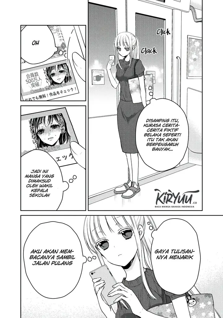 image-komik-mijuku-na-futari-de-gozaimasu-ga-chapter-43-1/16