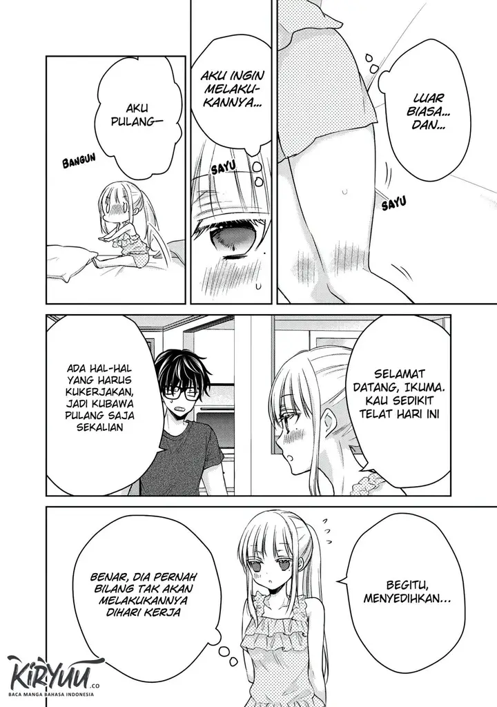image-komik-mijuku-na-futari-de-gozaimasu-ga-chapter-43-5/16