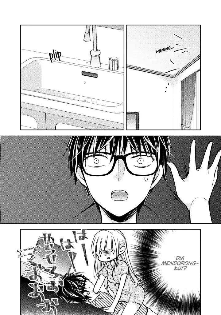 image-komik-mijuku-na-futari-de-gozaimasu-ga-chapter-44-1/18