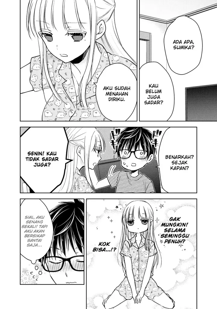 image-komik-mijuku-na-futari-de-gozaimasu-ga-chapter-44-2/18