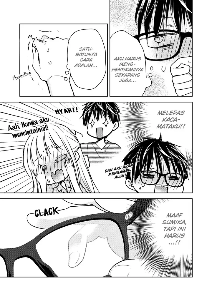 image-komik-mijuku-na-futari-de-gozaimasu-ga-chapter-44-7/18