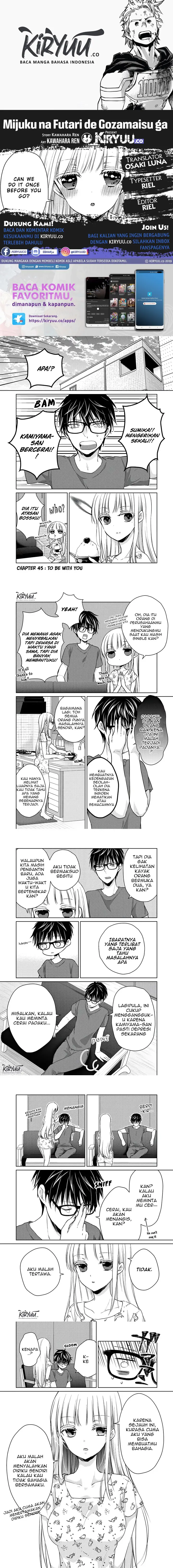 image-komik-mijuku-na-futari-de-gozaimasu-ga-chapter-45-0/5