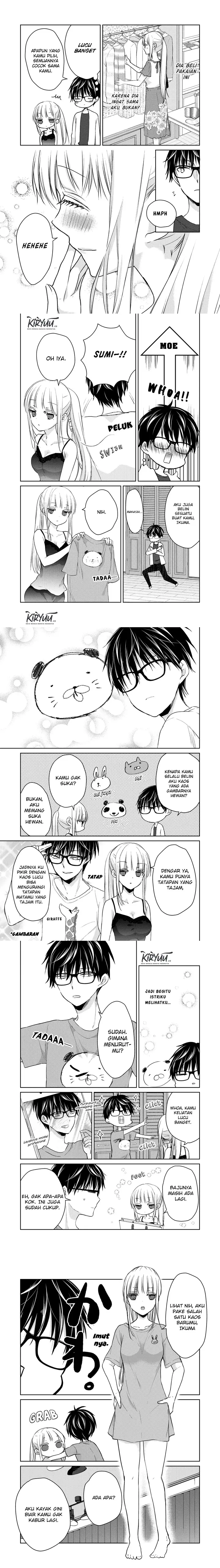 image-komik-mijuku-na-futari-de-gozaimasu-ga-chapter-47-2/4
