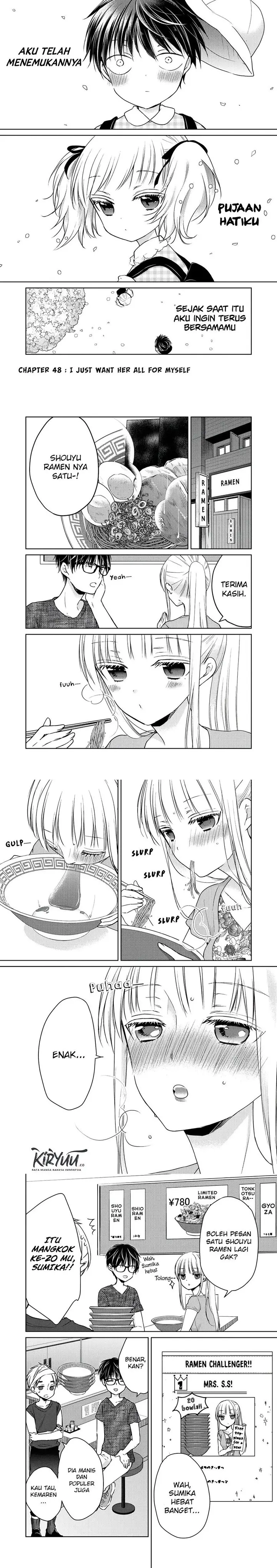 image-komik-mijuku-na-futari-de-gozaimasu-ga-chapter-48-1/5