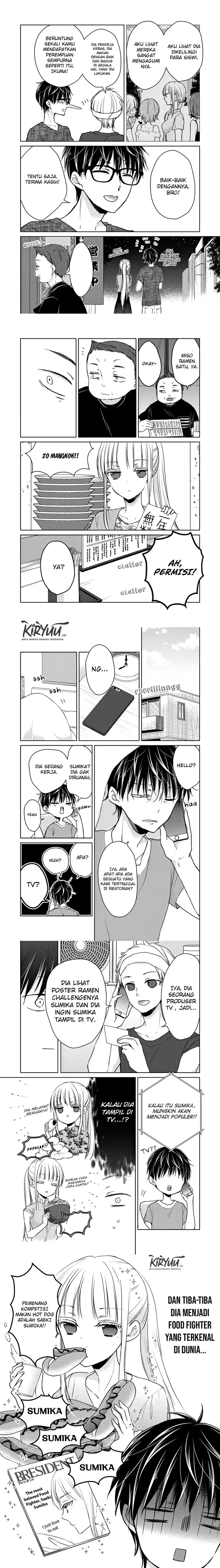 image-komik-mijuku-na-futari-de-gozaimasu-ga-chapter-48-2/5