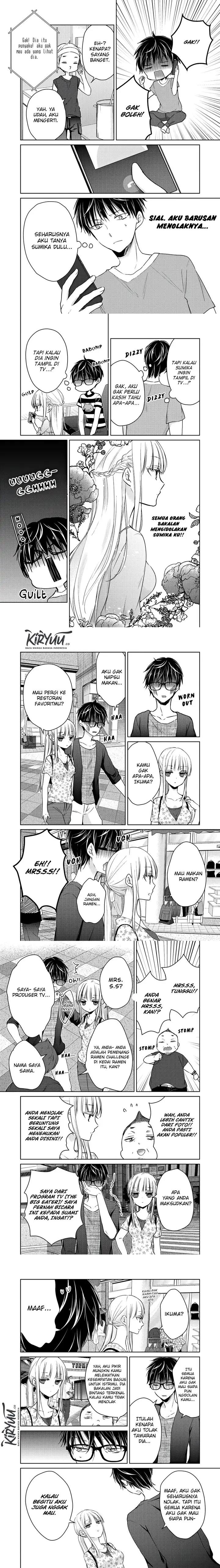 image-komik-mijuku-na-futari-de-gozaimasu-ga-chapter-48-3/5