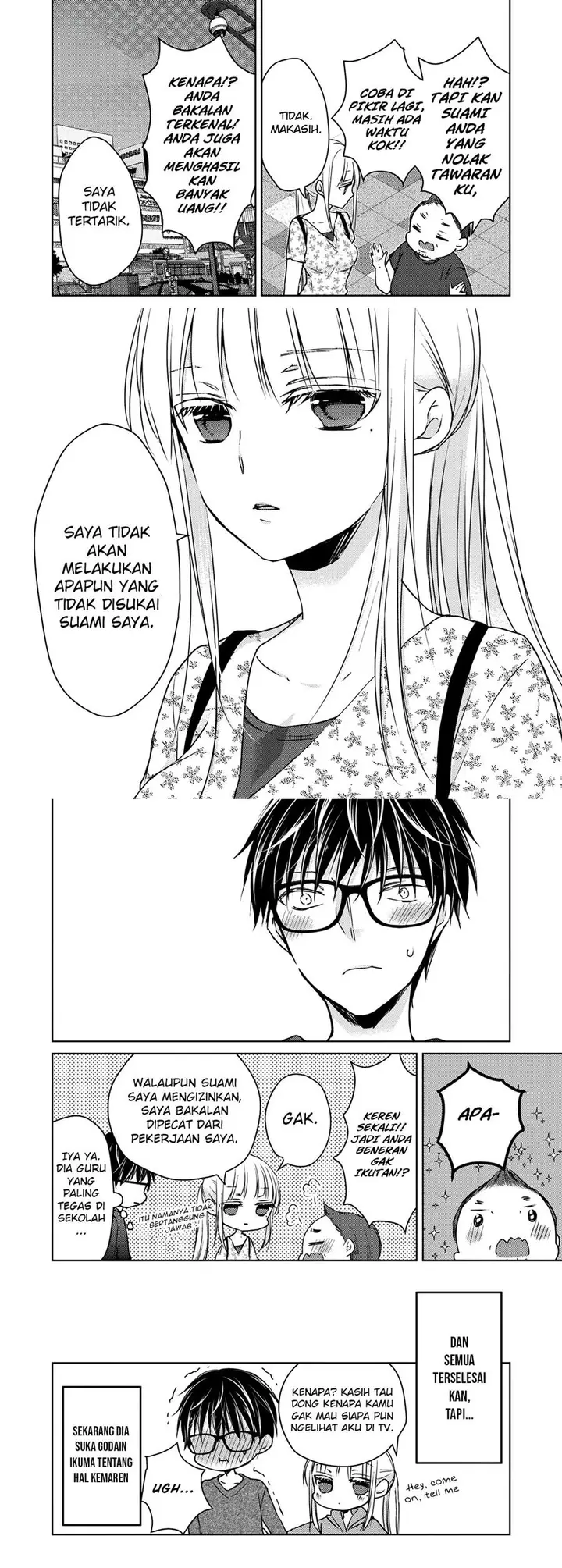 image-komik-mijuku-na-futari-de-gozaimasu-ga-chapter-48-4/5