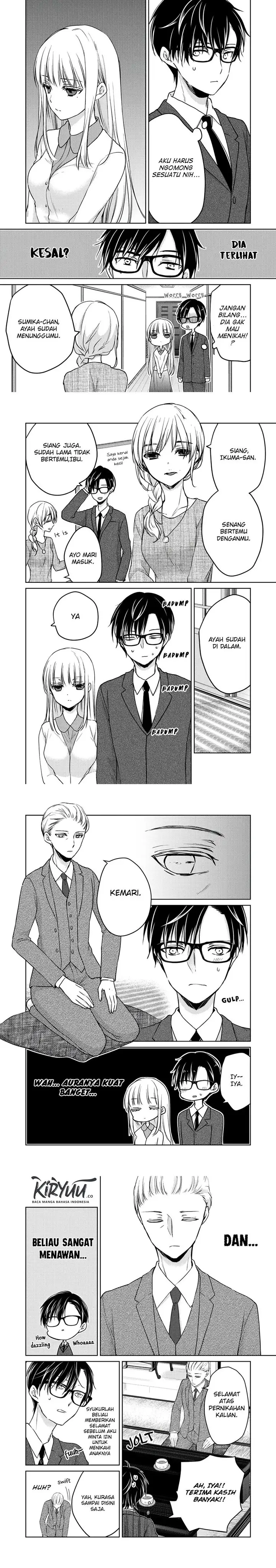 image-komik-mijuku-na-futari-de-gozaimasu-ga-chapter-49-1/4