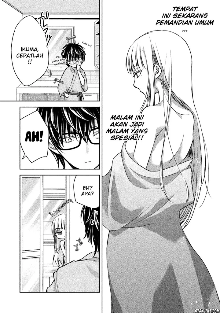 image-komik-mijuku-na-futari-de-gozaimasu-ga-chapter-5-1/20
