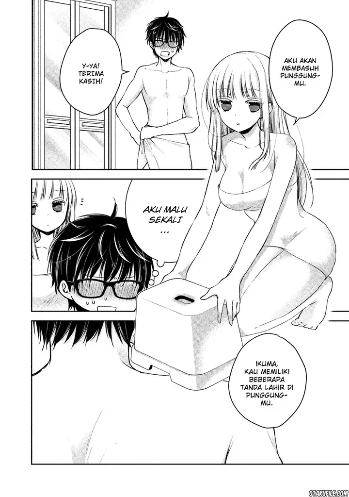 image-komik-mijuku-na-futari-de-gozaimasu-ga-chapter-5-3/20