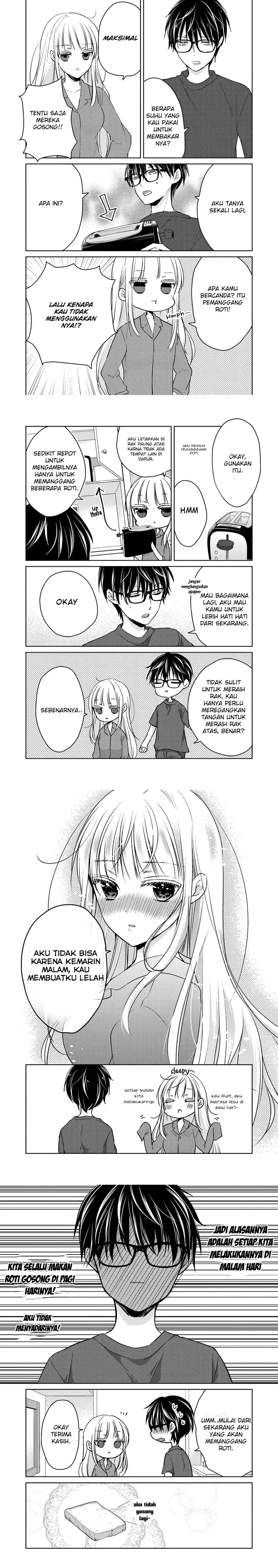 image-komik-mijuku-na-futari-de-gozaimasu-ga-chapter-50-2/3